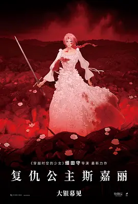 少妇p